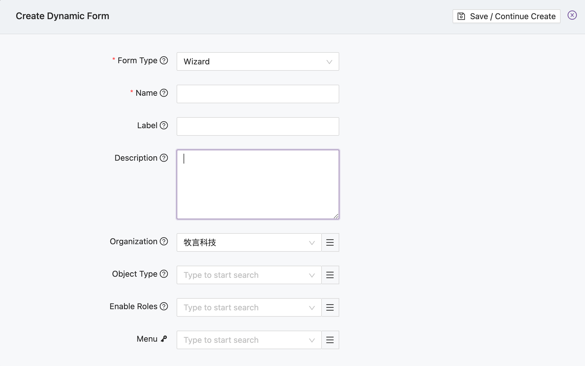 Create Dashboard Form